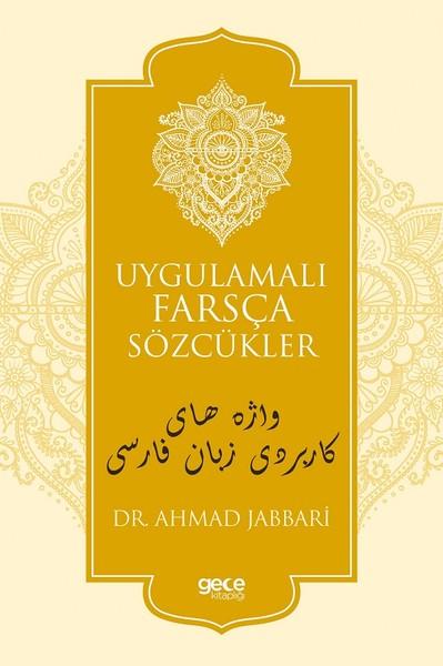 Uygulamalı Farsça Sözcükler