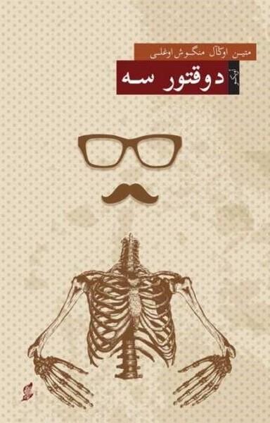 Dr. S: Osmanlı Türkçesiyle