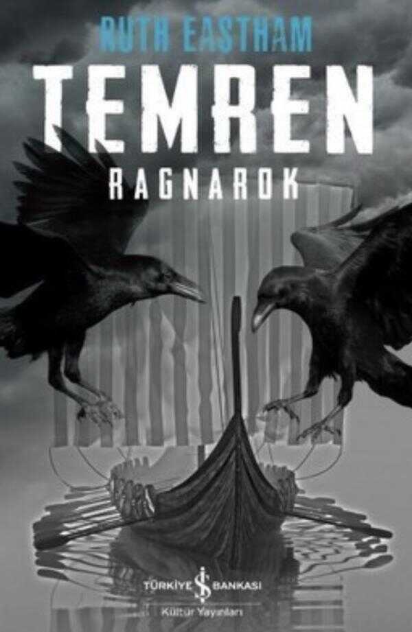 Temren