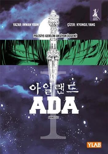 Ada - Cilt 1