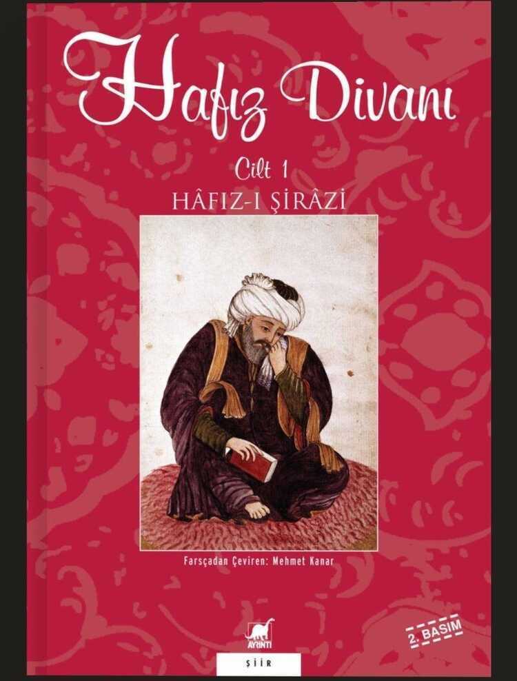 Hafız Divanı Cilt 1 — Hafız-ı Şirazi