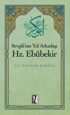 Hz. Ebubekir
