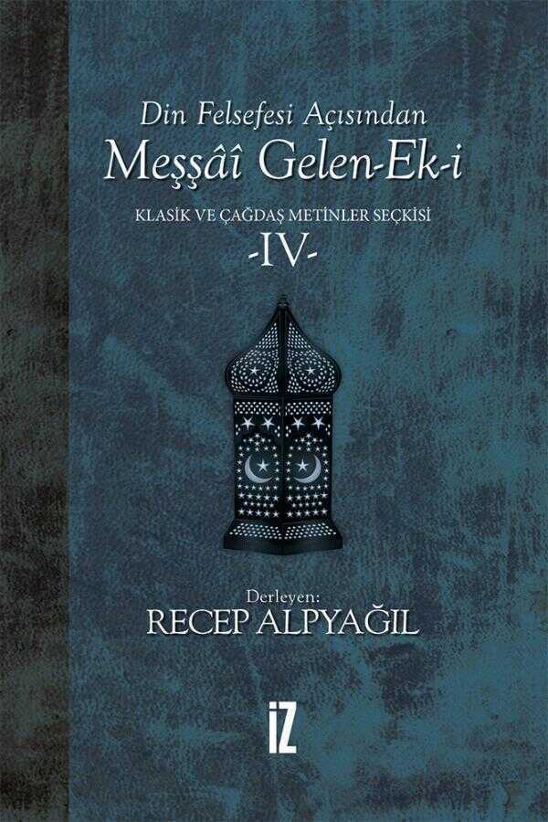 Din Felsefesi Açısından Meşşai Gelen-Ek-i
