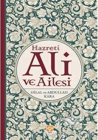 Hazreti Ali ve Ailesi