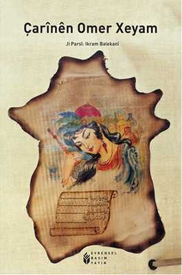 Çarînên Omer Xeyam