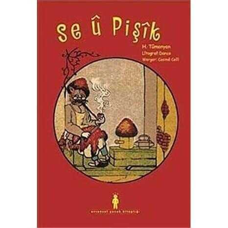 Se û Pişîk — Hovhannes Tumanyan