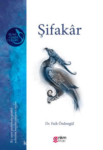 Şifakâr