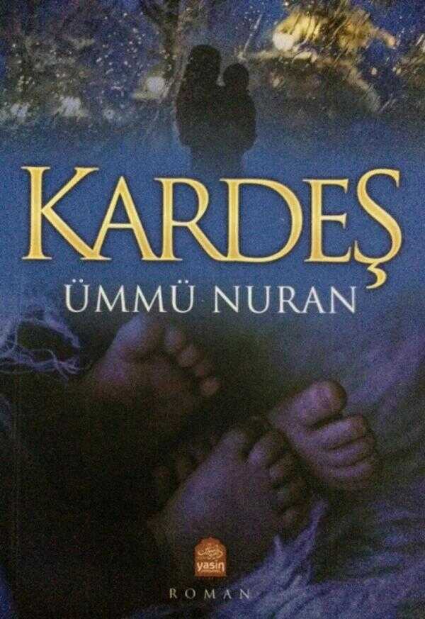 Kardeş