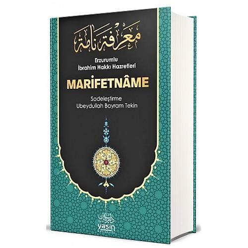 Marifetname
