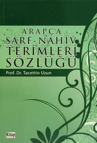 Arapça Sarf-Nahiv Terimleri Sözlüğü