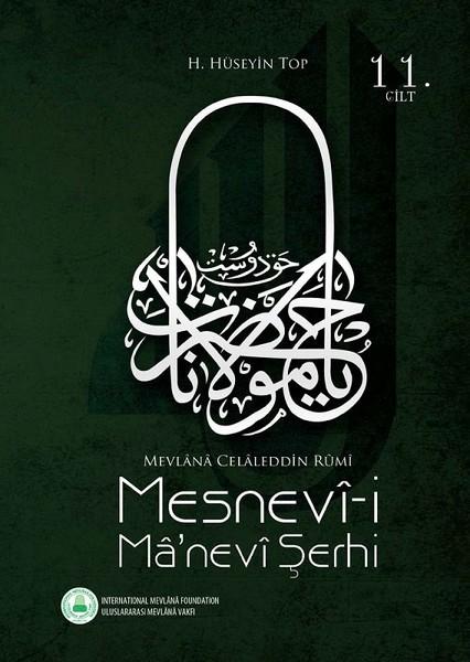 Mesnevi-i Manevi Şerhi 11. Cilt