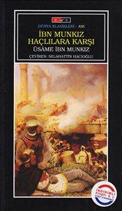 İbn Munkız Haçlılara Karşı