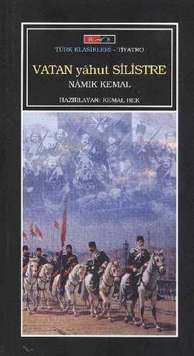Vatan Yahut Silistre