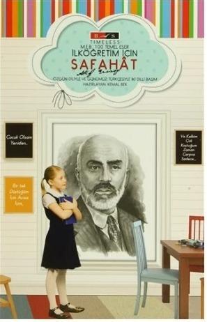 Safahat
