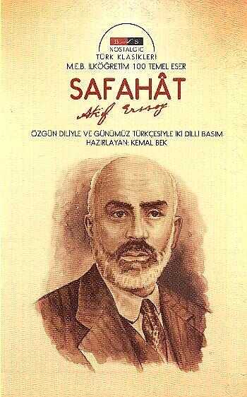 Safahat