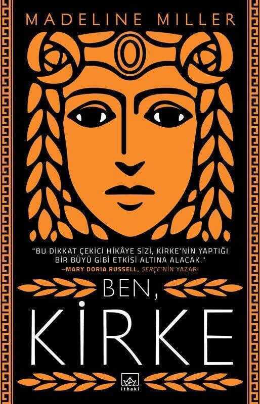 Ben, Kirke
