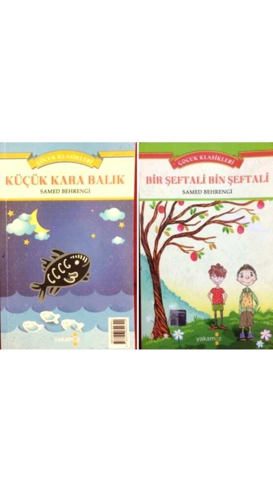 Bir Şeftali Bin Şeftali & Küçük Karabalık