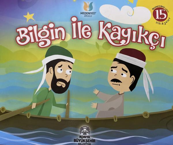 Bilgin İle Kayıkçı