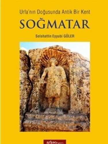 Soğmatar — Selahattin Eyyubi Güler