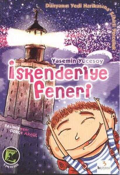 İskenderiye Feneri — Yasemin Yücesoy Gündoğan