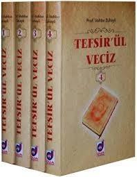 Tefsir'ül Veciz