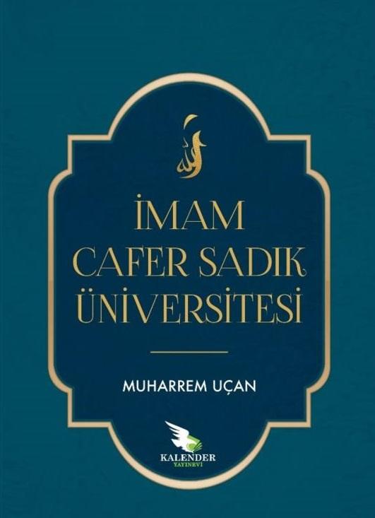 İmam Cafer Sadık Üniversitesi