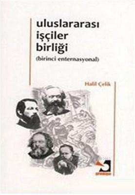Uluslararası İşçiler Birliği