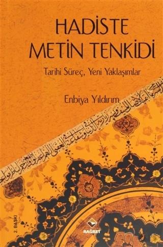Hadiste Metin Tenkidi