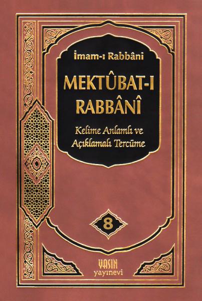 Mektubat-ı Rabbani - 8.Cilt