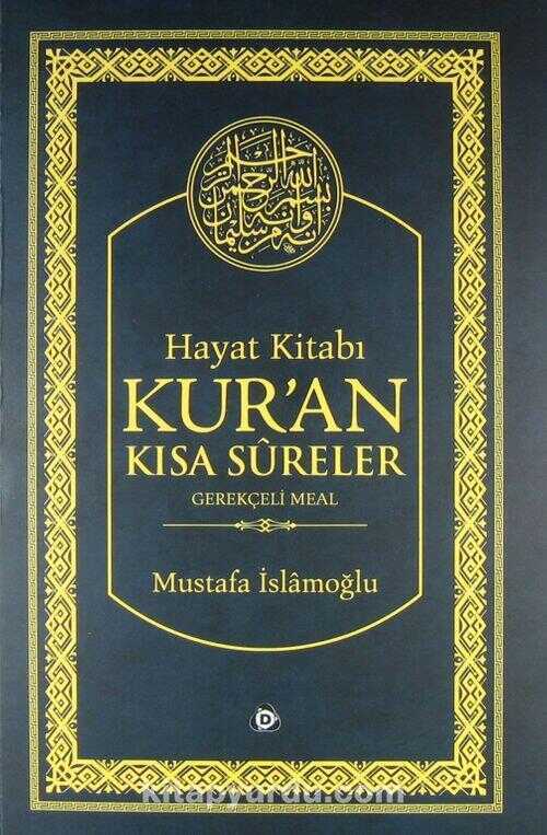 Hayat Kitabı Kur'an Kısa Sureler