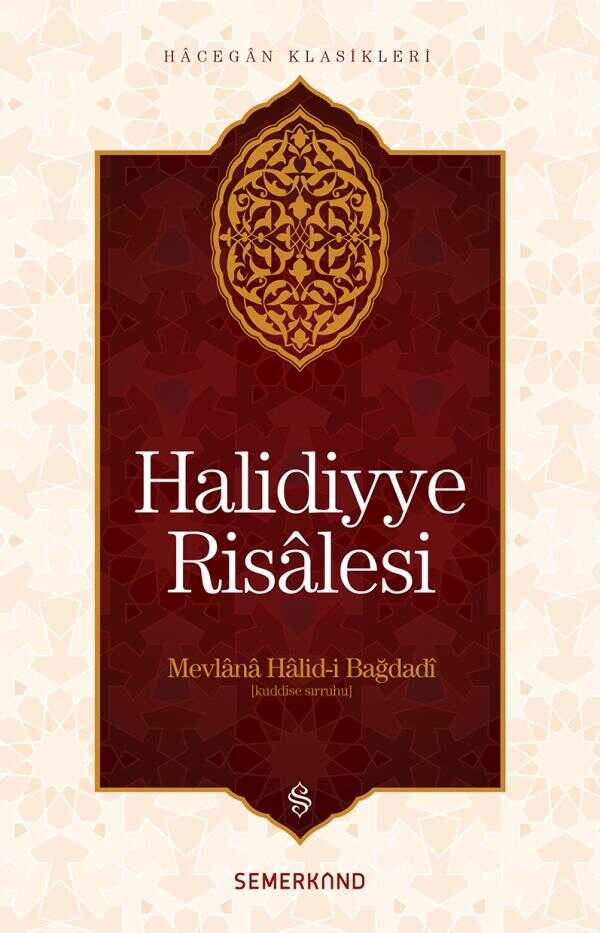 Halidiyye Risalesi