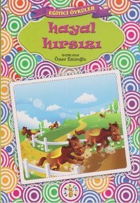 Hayal Hırsızı