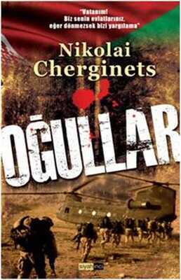 Oğullar — Nikolai Cherginets