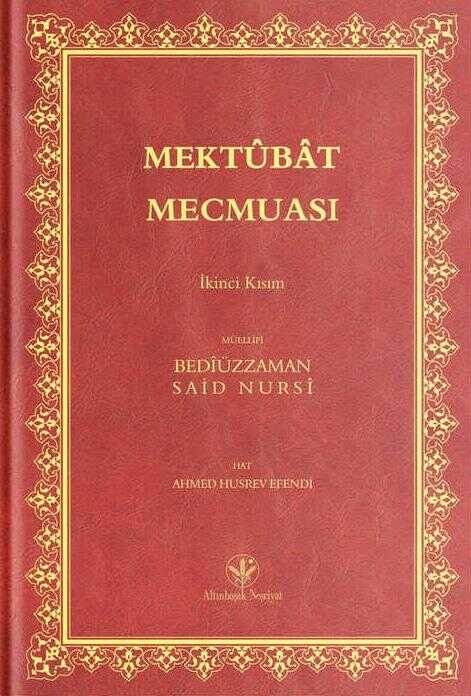 Mektubat Mecmuası - İkinci Kısım