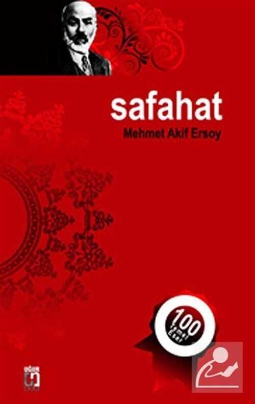 Safahat