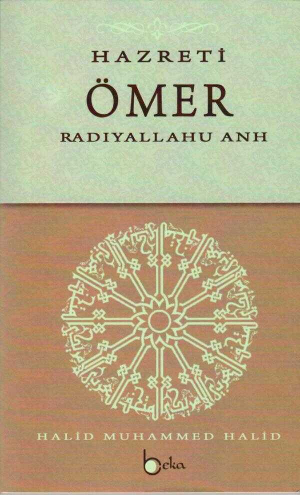 Hz. Ömer