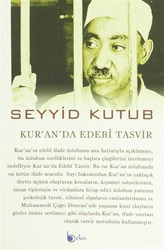 Kur'an'da Edebi Tasvir