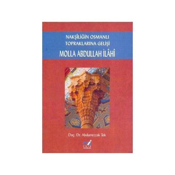 Molla Abdullah İlâhî
