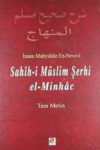 Sahih-i Müslim Şerhi el-Minhac