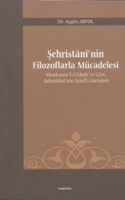İslam Ahlak Felsefesi — Mevlüt Uyanık
