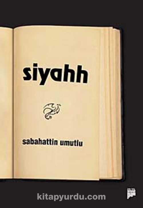 Siyahh