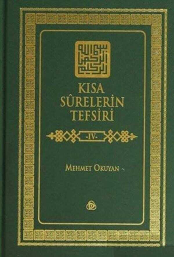 Kısa Surelerin Tefsiri