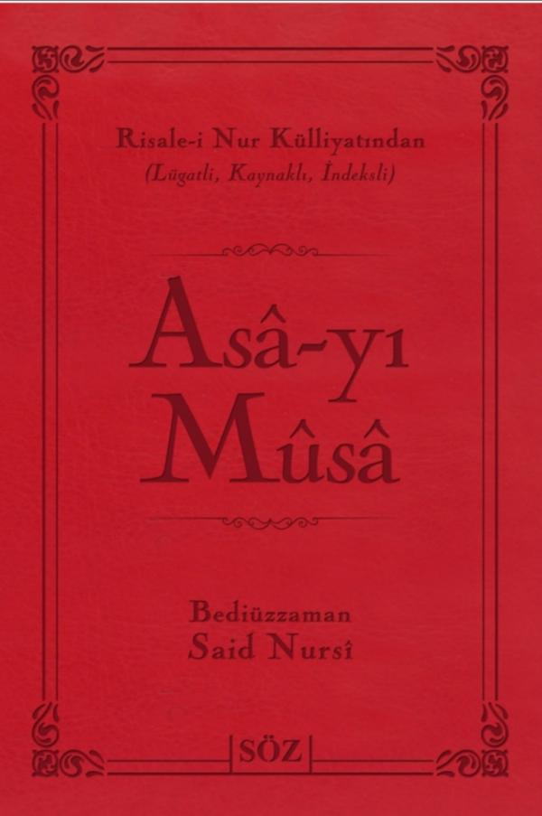 Asa-yı Musa