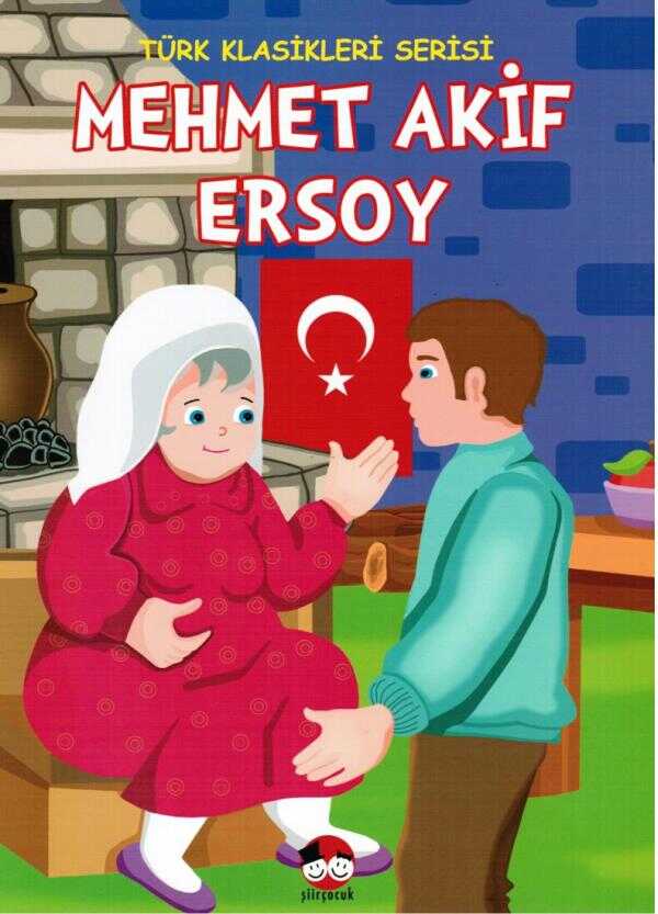 Mehmet Akif Ersoy