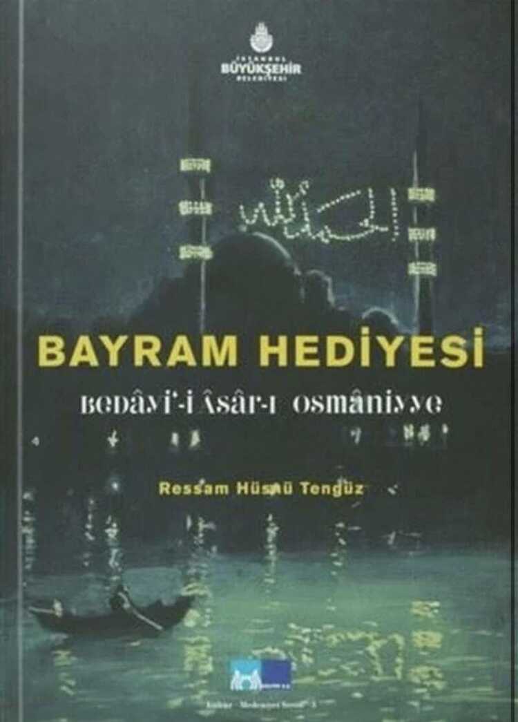 Bayram Hediyesi
