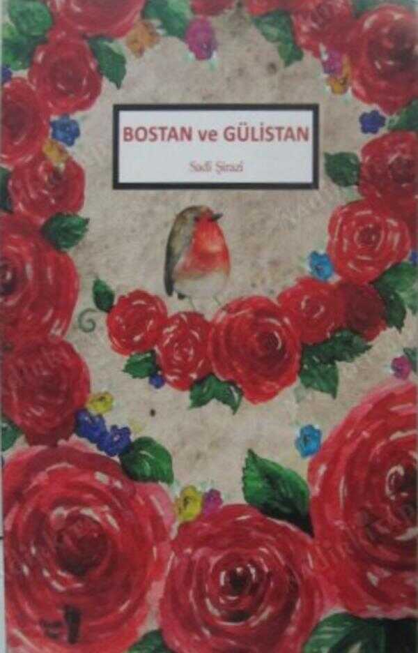 Bostan ve Gülistan