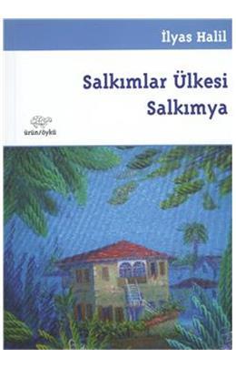 Salkımlar Ülkesi Salkımya