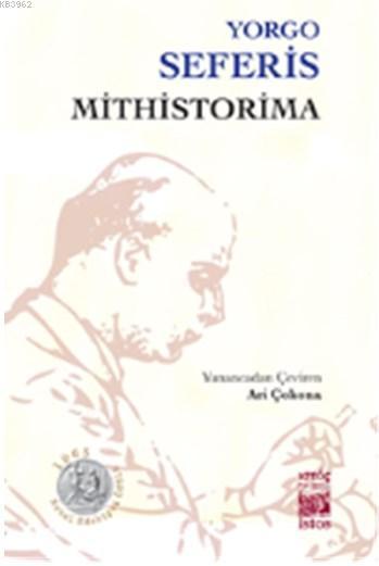 Mithistorima