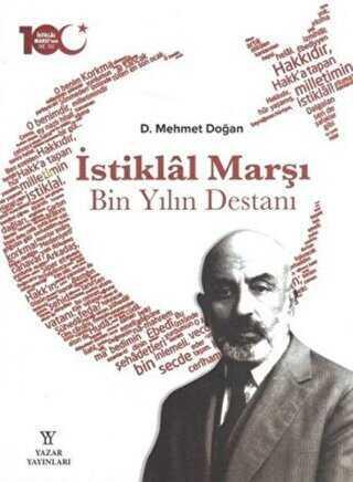 İstiklal Marşı: Bin Yılın Destanı