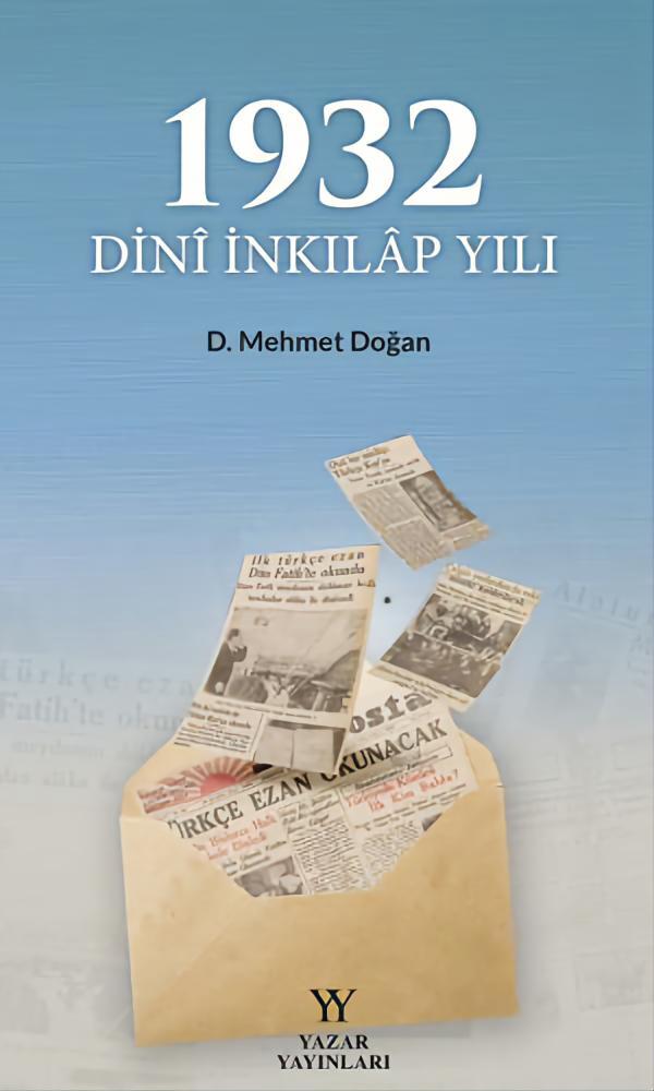 1932 Dinî İnkılâp Yılı